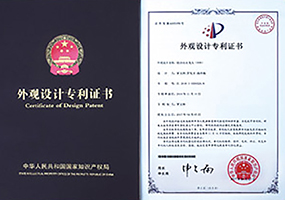 榮譽證書9